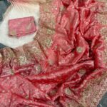 Gold Crunch Crushy Fabric Saree